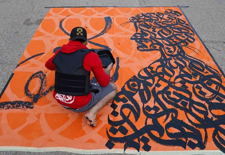 صندوق الأمم المتحدة للسكان ينظم معرضا فنيا حول العنف القائم على النوع الاجتماعي