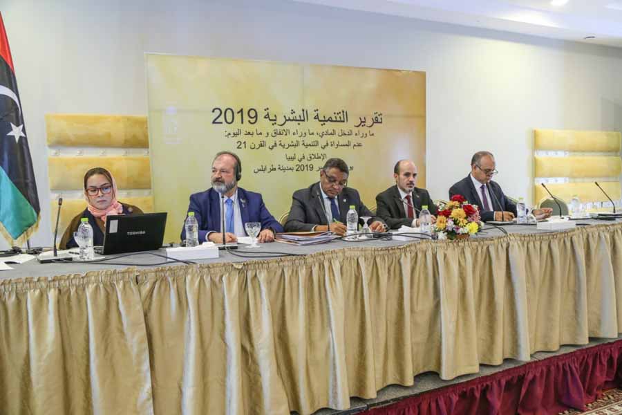 برنامج الأمم المتحدة يطلق تقريره للتنمية الإنسانية لهذا العام