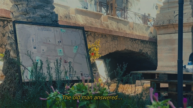 فيلم "ركن آمن"