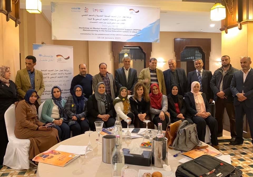 اليونيسف تنظم ورشة عمل لتعميم مراعاة الصحة العقلية والدعم النفسي الاجتماعي 