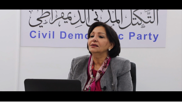 حملة "رائدات ليبيا" برعاية منظمة "نتاج" تقدم الرائدة نجيبة استيتة