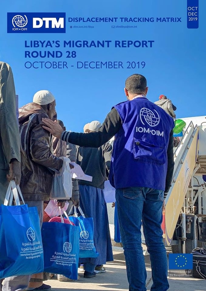 الهجرة الدولية : الوصول إلى الخدمات الصحية هي أكثر عقبة للمهاجرين في ليبيا 