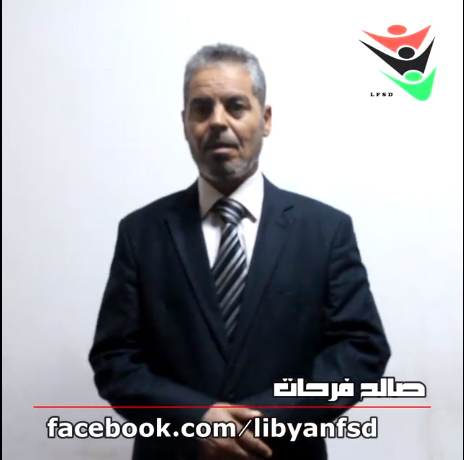 فيديو توعوي